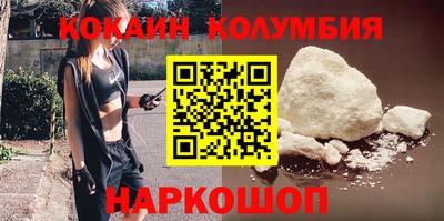 стаф Обнинск
