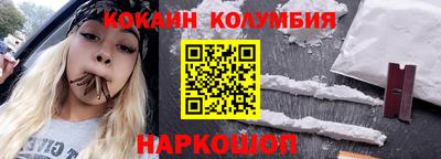 Альфа ПВП Первоуральск