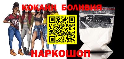 мдма Партизанск
