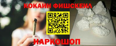 стаф Обнинск