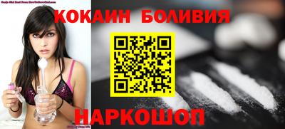 мдма Партизанск