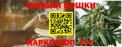 бошки Нягань