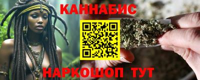 мдма Партизанск