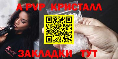 бошки Нягань