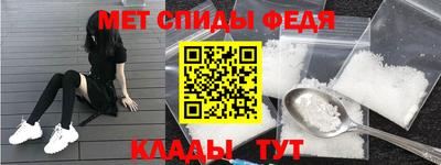 Альфа ПВП Первоуральск