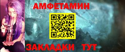 Альфа ПВП Первоуральск