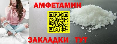 Альфа ПВП Первоуральск