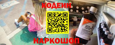 Альфа ПВП Первоуральск