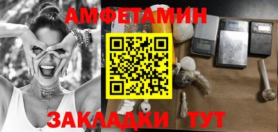 бошки Нягань