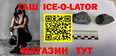 прущие крисы Обь