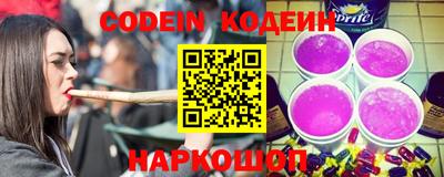 стаф Обнинск