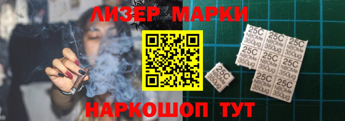 Лсд 25 экстази  Вход с VPN  LSD-25 экстази кислота  Сальск  ЛСД экстази ecstasy 