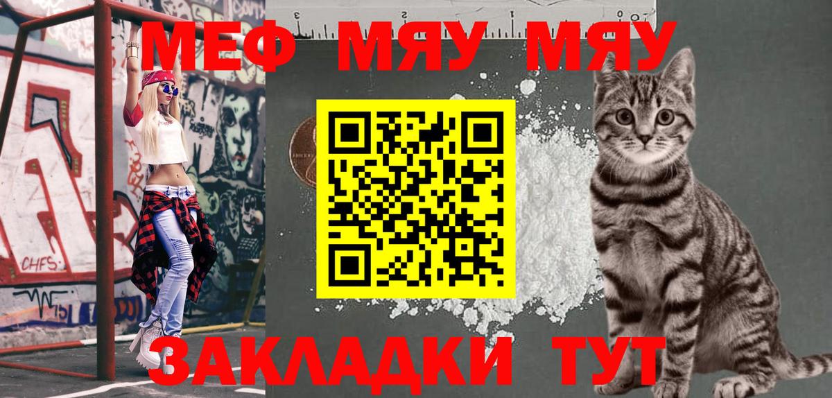 МАРИХУАНА  Гашиш  КОКАИН  Меф кристаллы  Экстази  Вейп ТГК  Сальск  Вход с VPN 